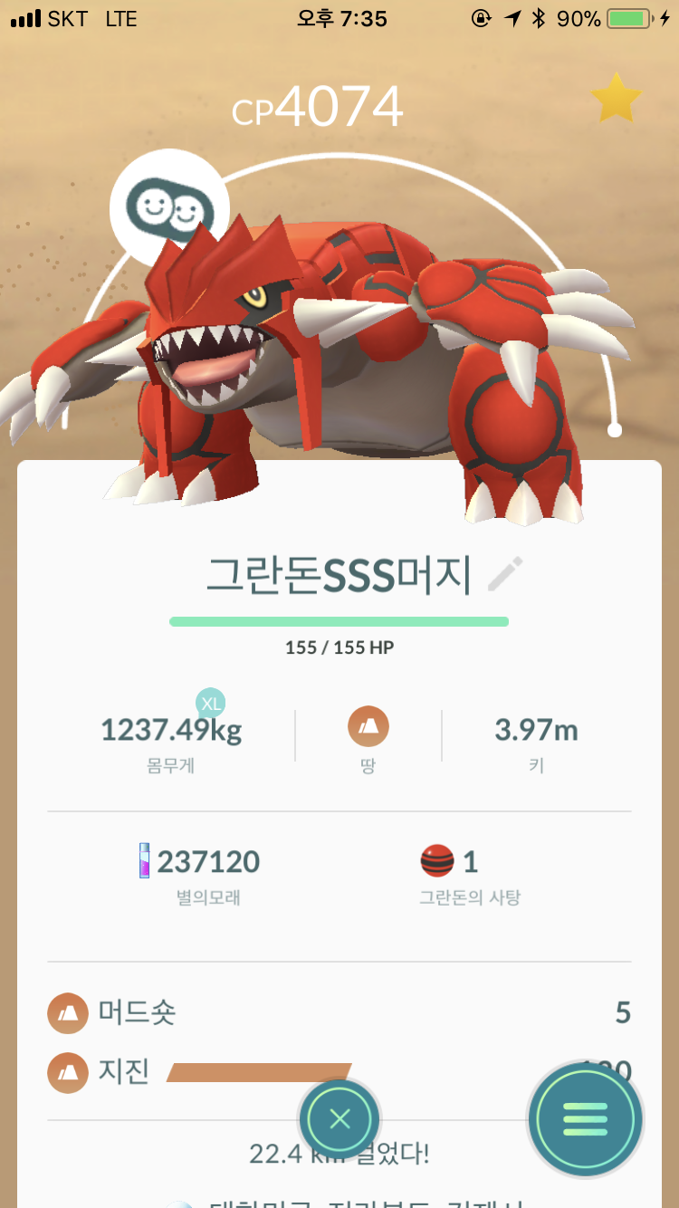 빈티나도 없고